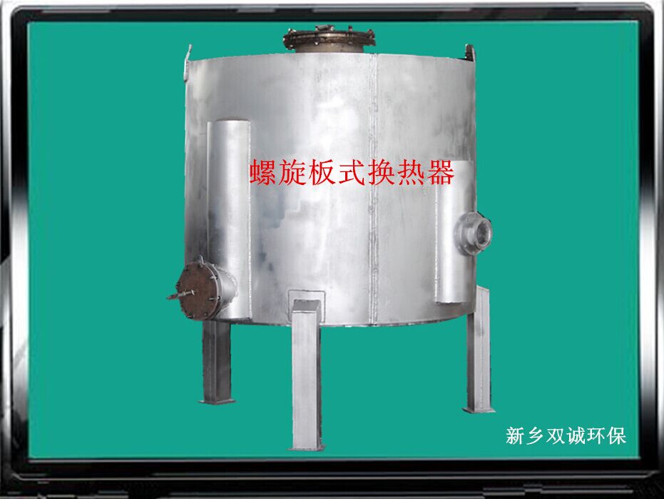 換熱器按傳熱方式和結構分類有哪些？