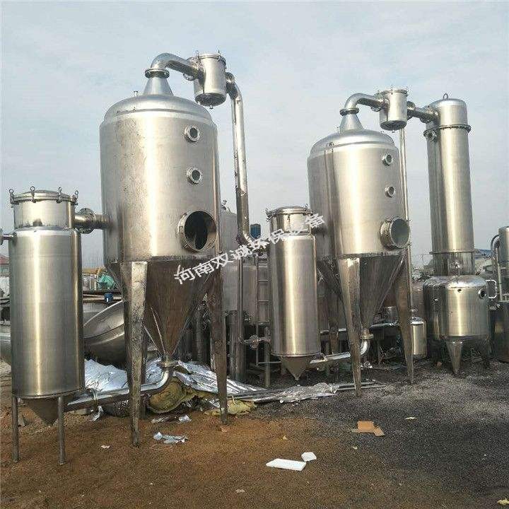 升膜蒸發器的運用范疇: