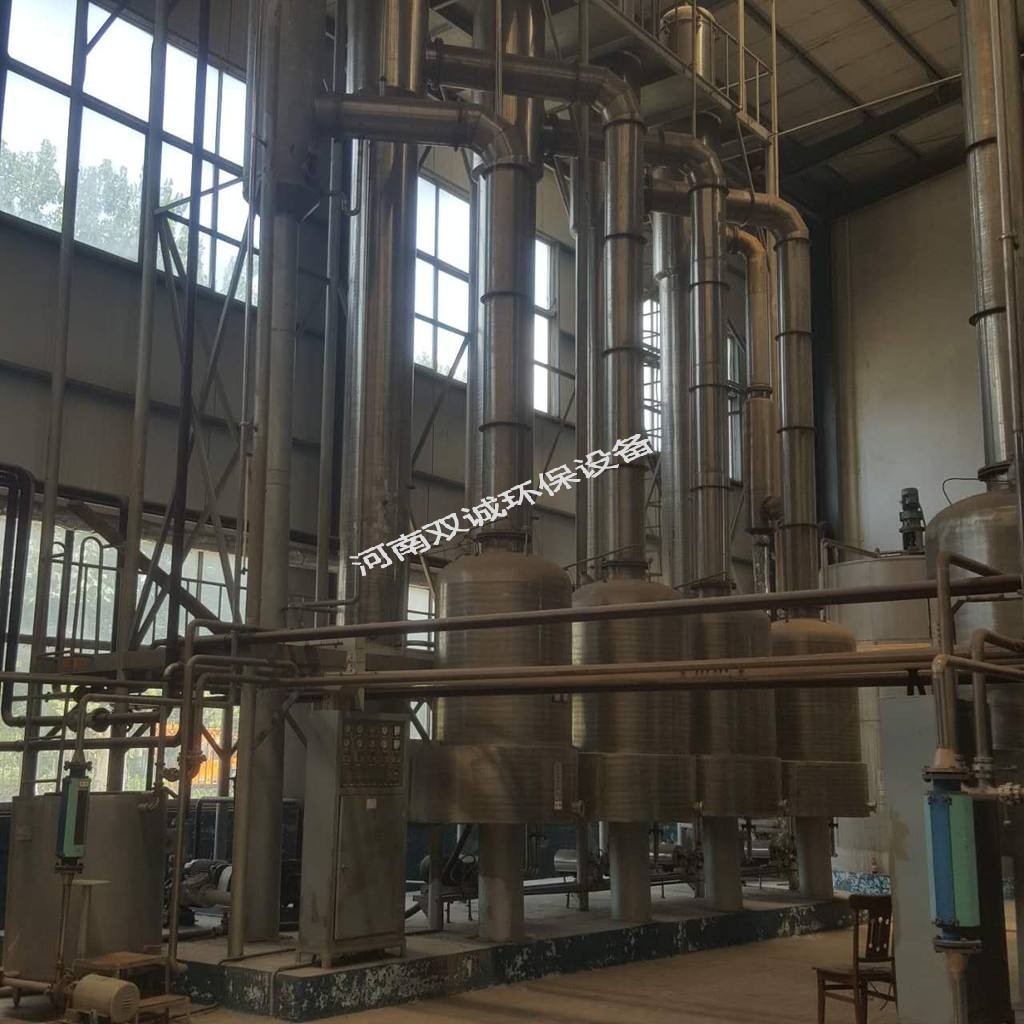 多效蒸發器不同工作方式產生的功效: