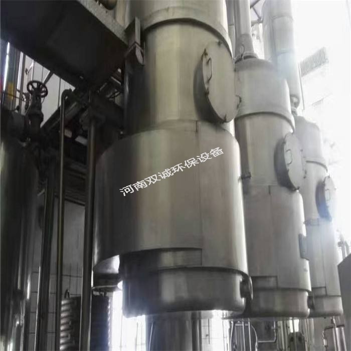 多效蒸發器不同工作方式產生的功效: